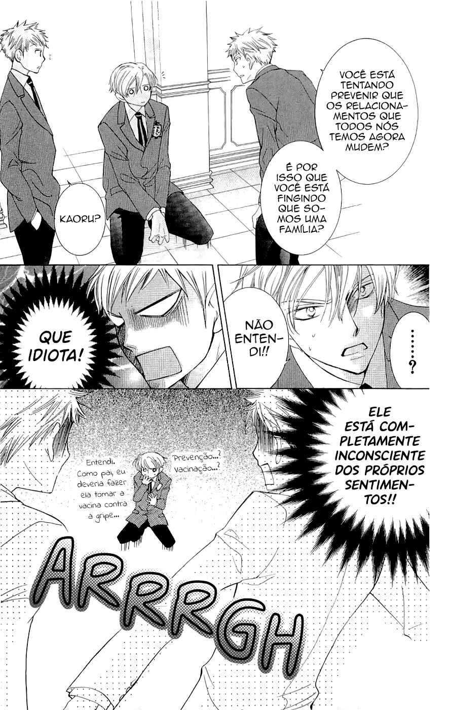 Ouran High School Host Club Chapter 36 - Page 24