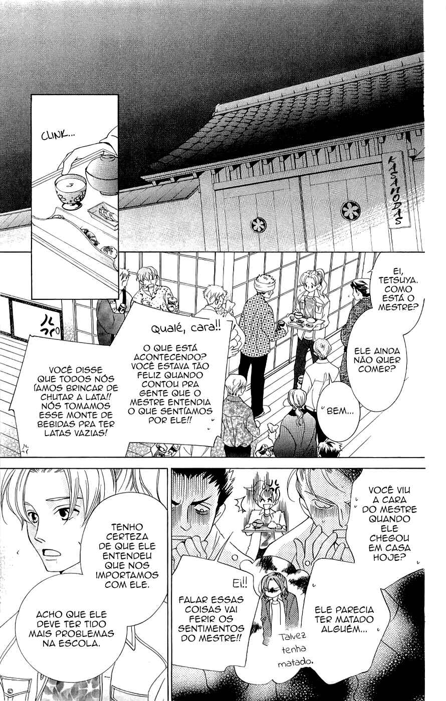 Ouran High School Host Club Chapter 36 - Page 4
