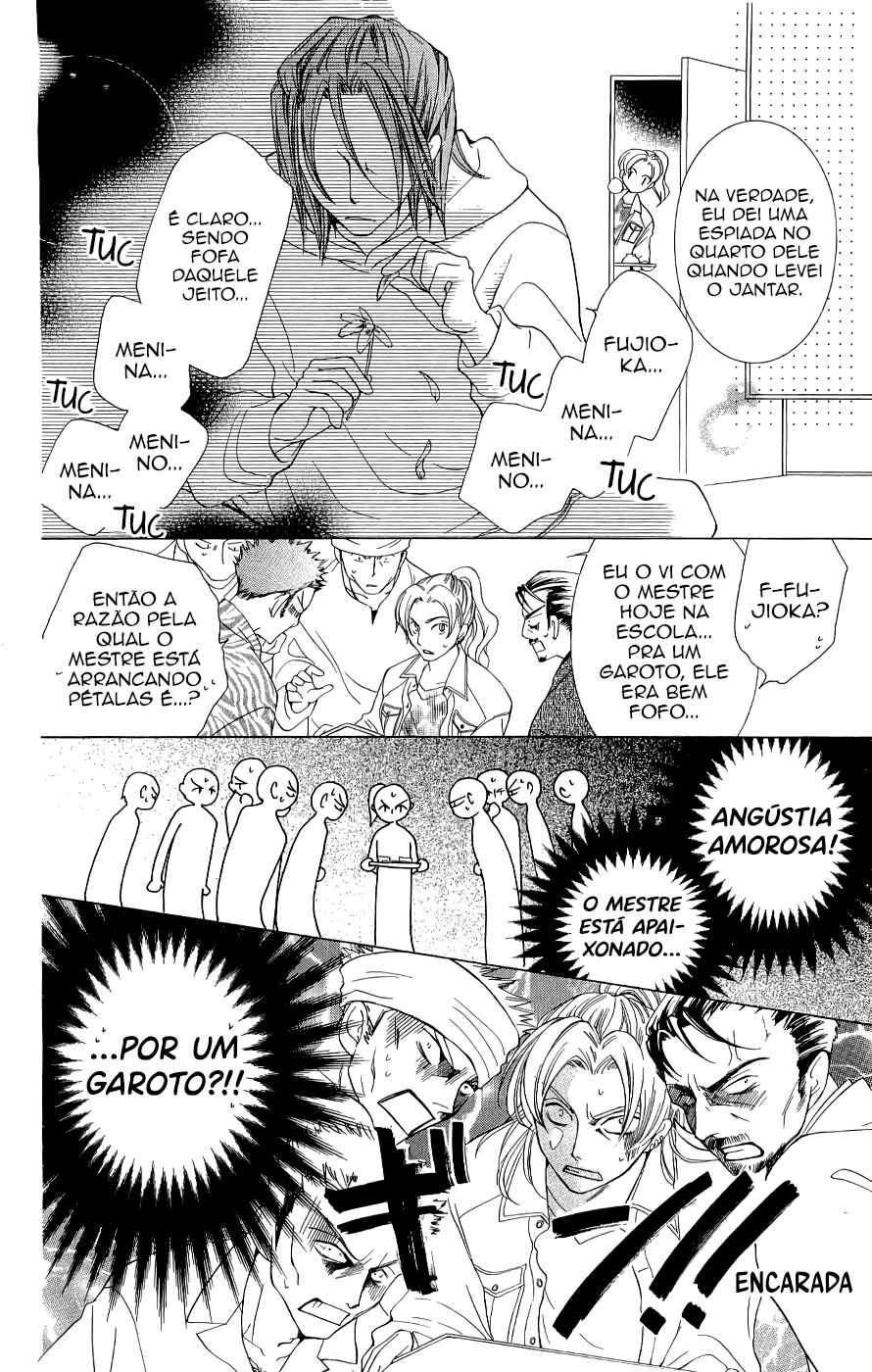 Ouran High School Host Club Chapter 36 - Page 5