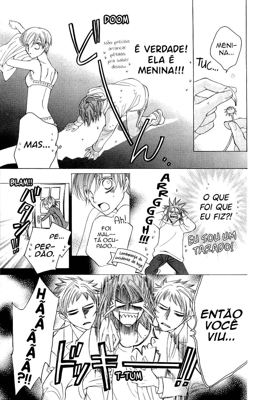 Ouran High School Host Club Chapter 36 - Page 6