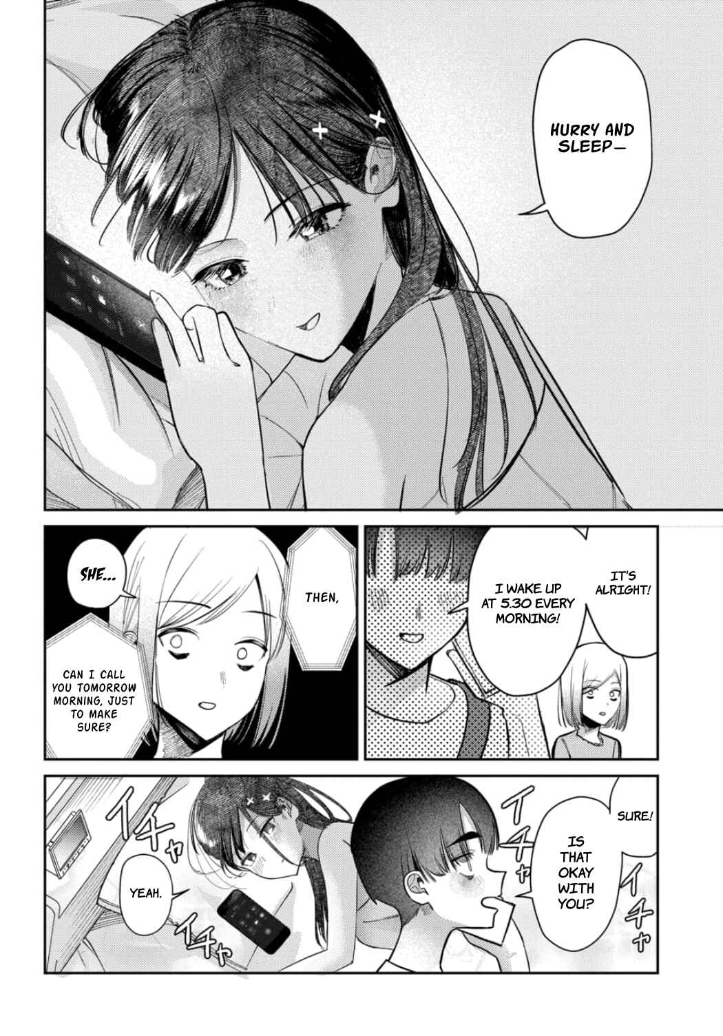 Houkago no Idol ni wa Himitsu ga Aru Chapter 25 - Page 13