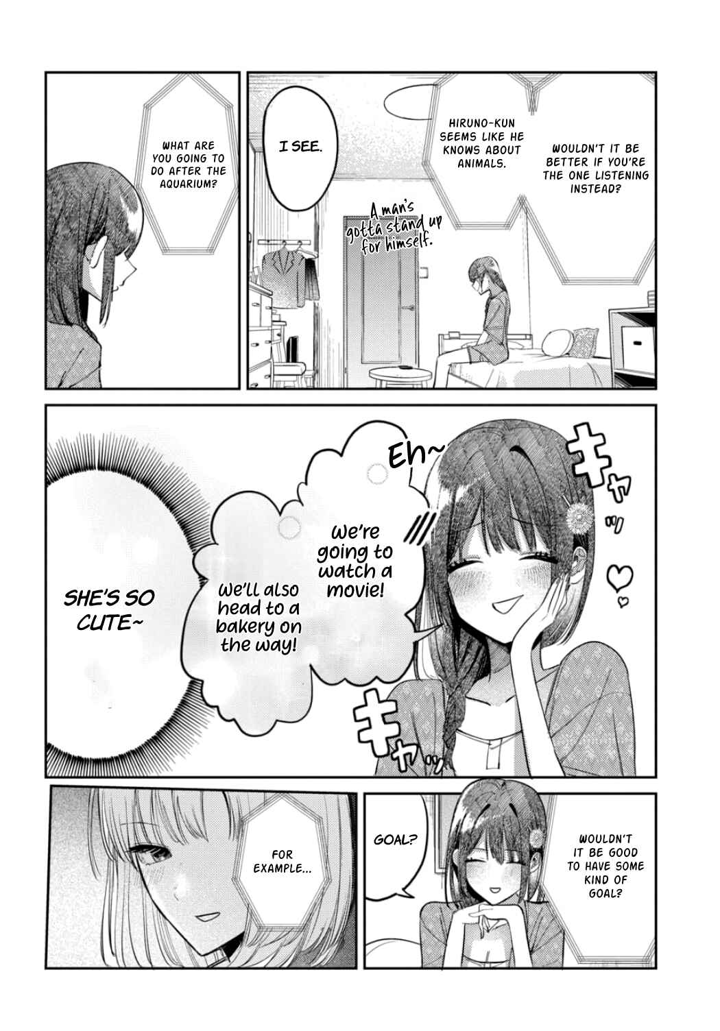 Houkago no Idol ni wa Himitsu ga Aru Chapter 25 - Page 5