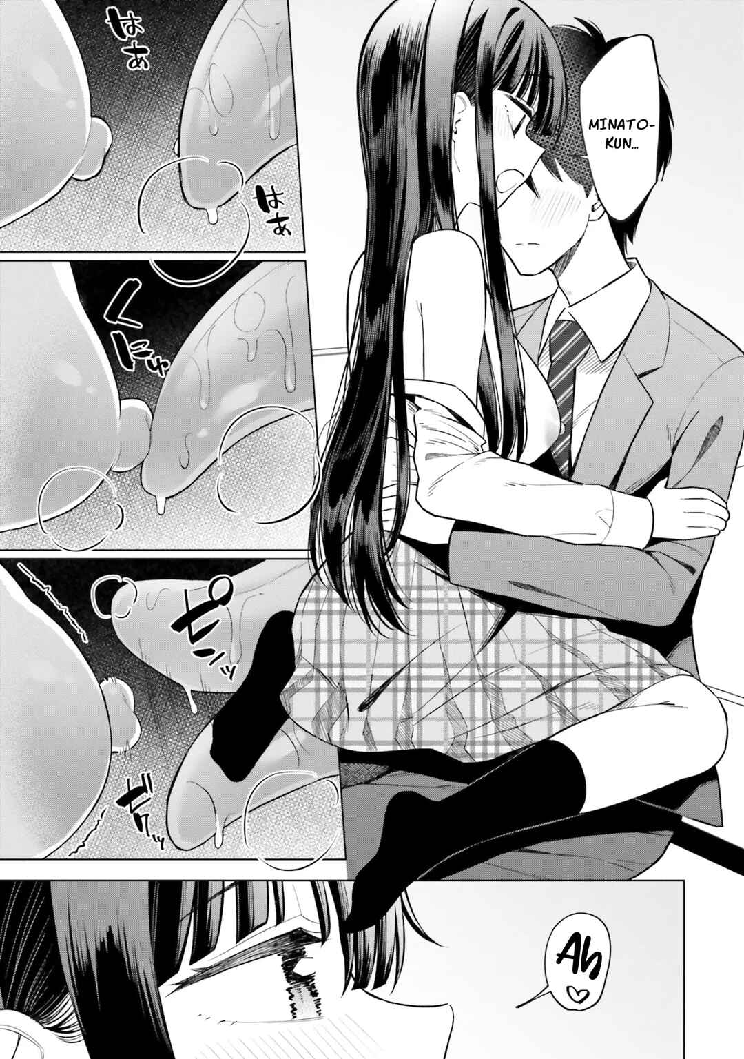 Onna Tomodachi wa Tanomeba Igai to Yarasetekureru Chapter 12 - Page 20