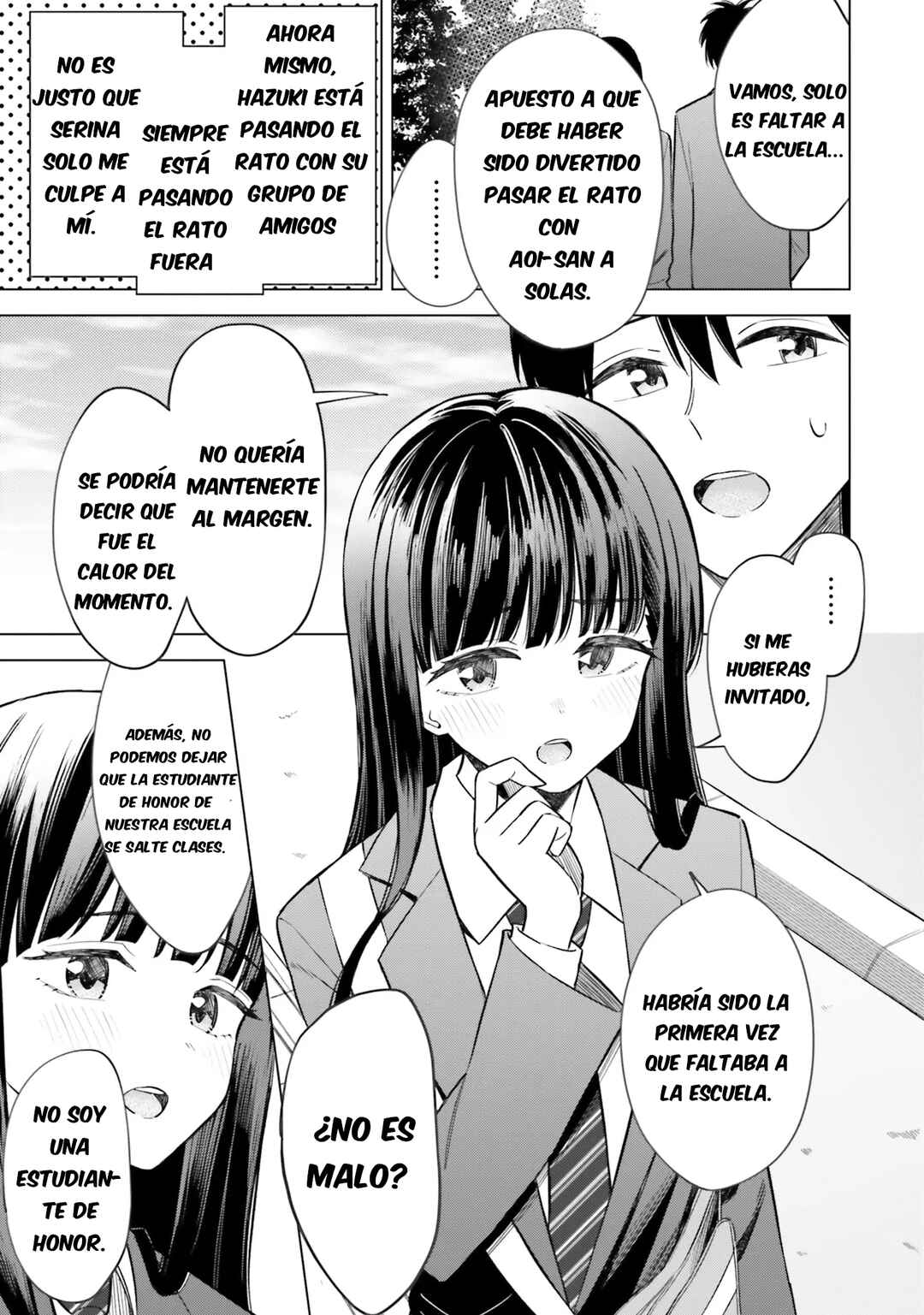 Onna Tomodachi wa Tanomeba Igai to Yarasetekureru Chapter 12 - Page 4