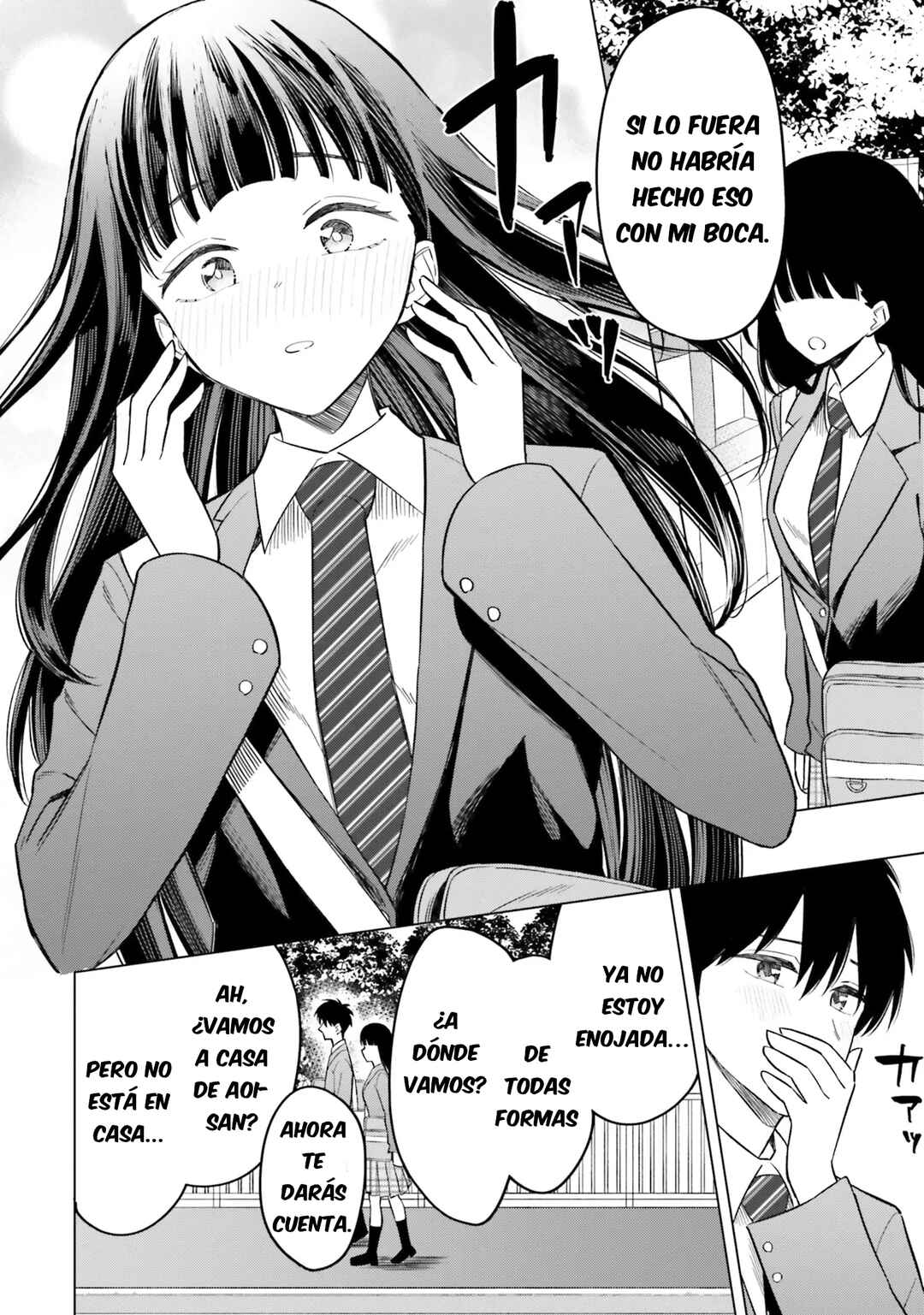 Onna Tomodachi wa Tanomeba Igai to Yarasetekureru Chapter 12 - Page 5
