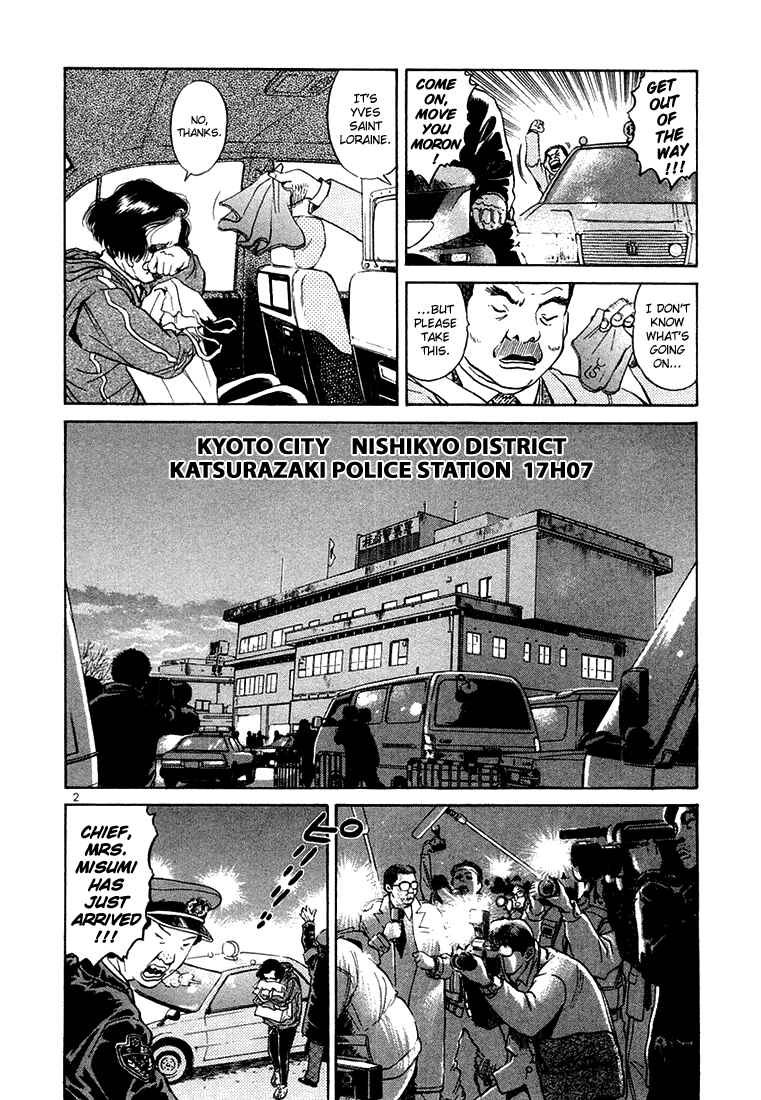The World Is Mine Chapter 52 - Page 2