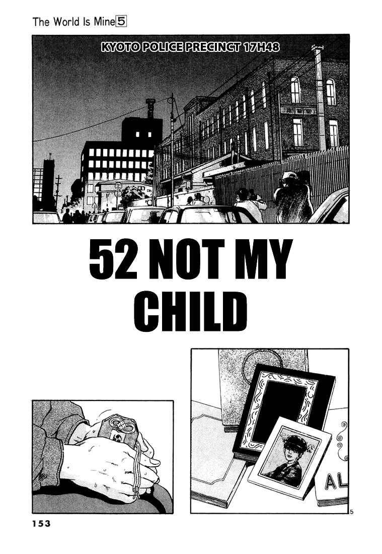 The World Is Mine Chapter 52 - Page 5