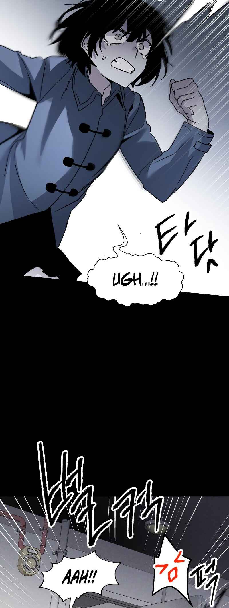 Destined Killer Chapter 13 - Page 10