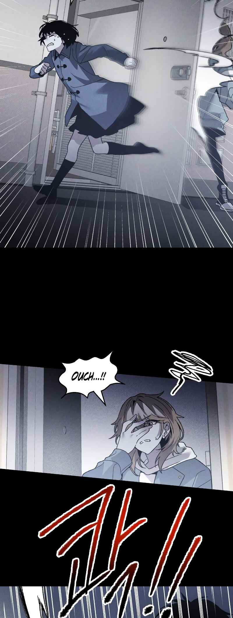 Destined Killer Chapter 13 - Page 11