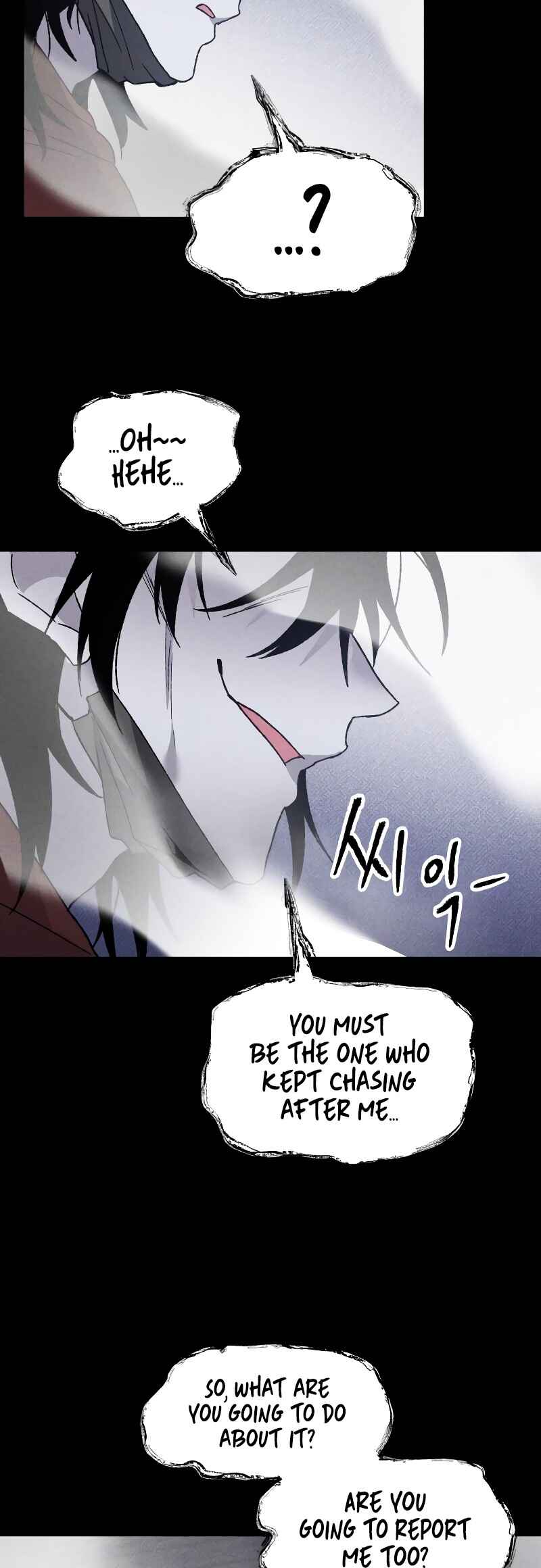 Destined Killer Chapter 13 - Page 22