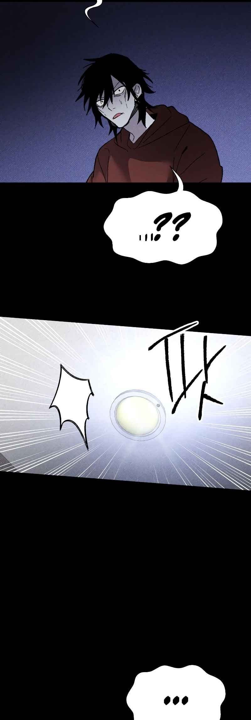 Destined Killer Chapter 13 - Page 35