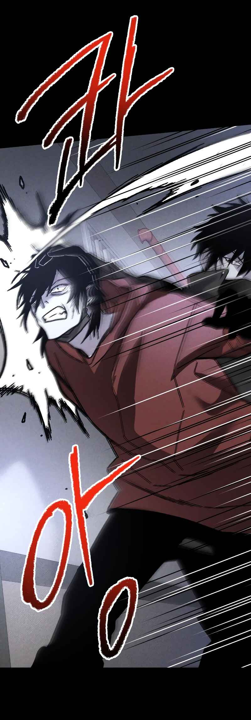 Destined Killer Chapter 13 - Page 40