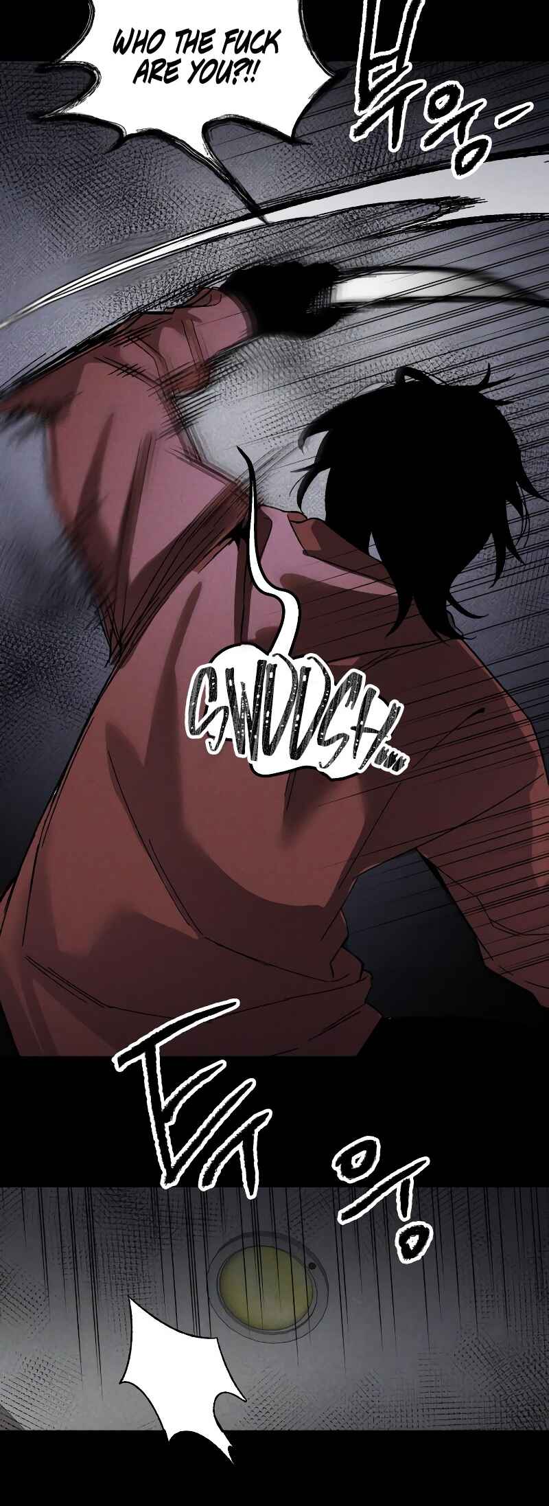 Destined Killer Chapter 13 - Page 45
