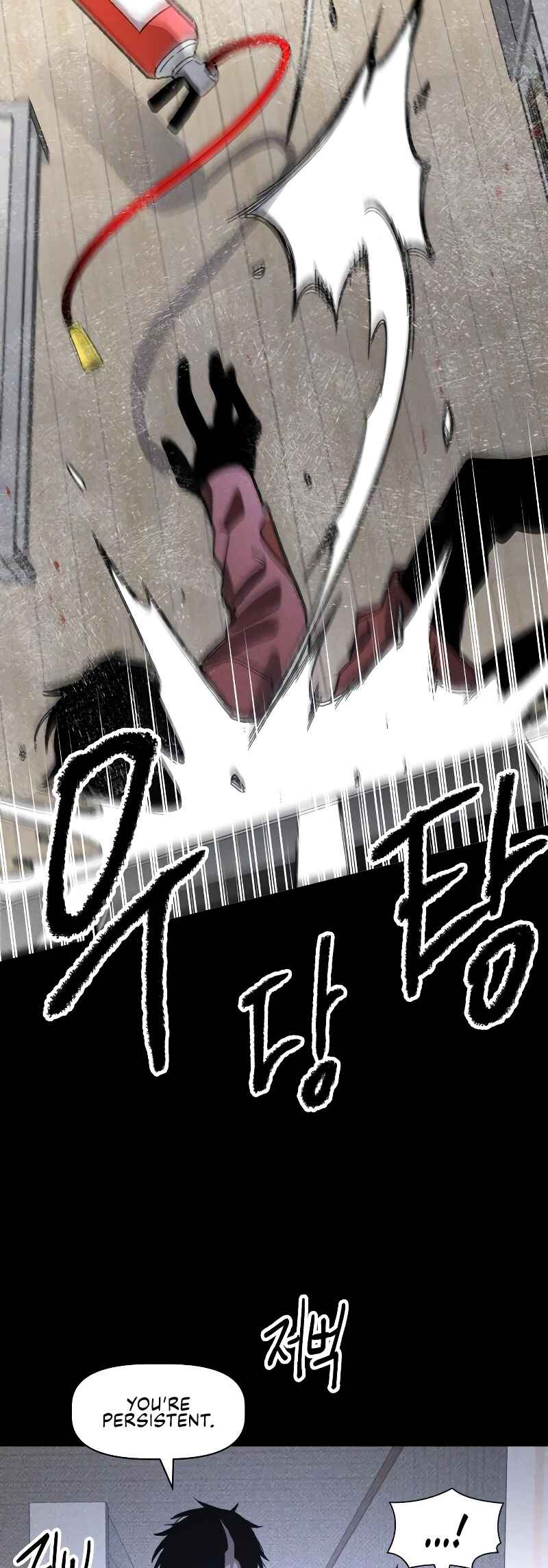 Destined Killer Chapter 13 - Page 52
