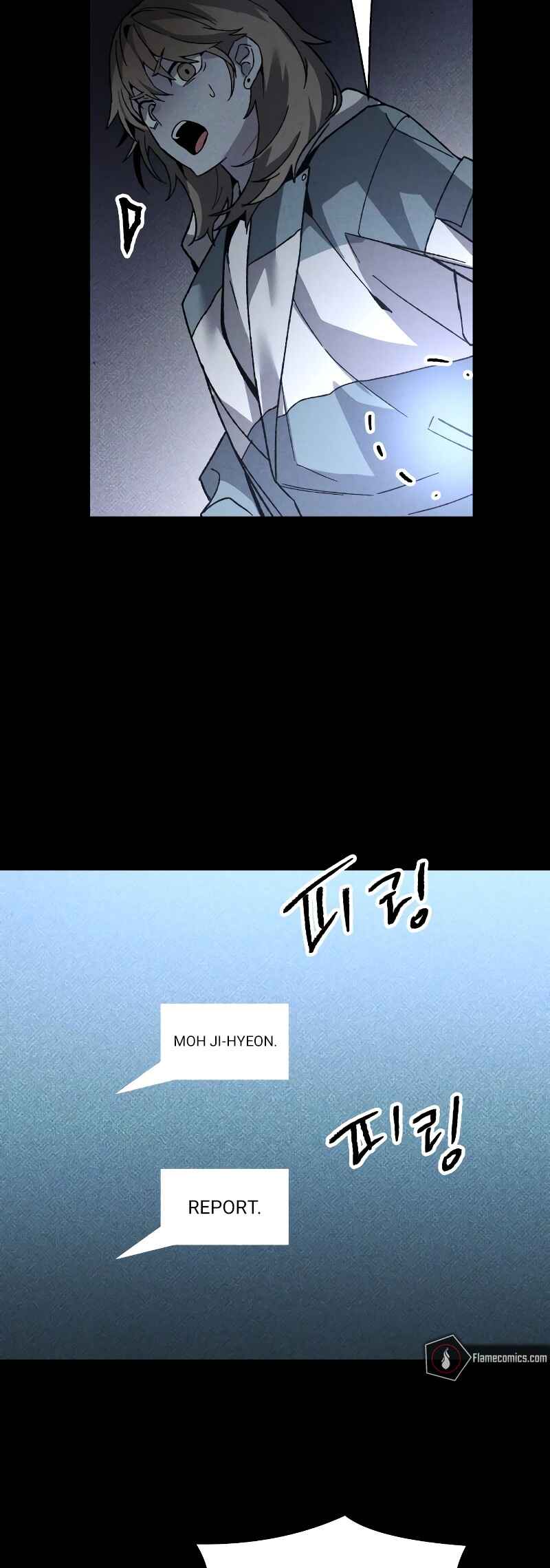 Destined Killer Chapter 13 - Page 6