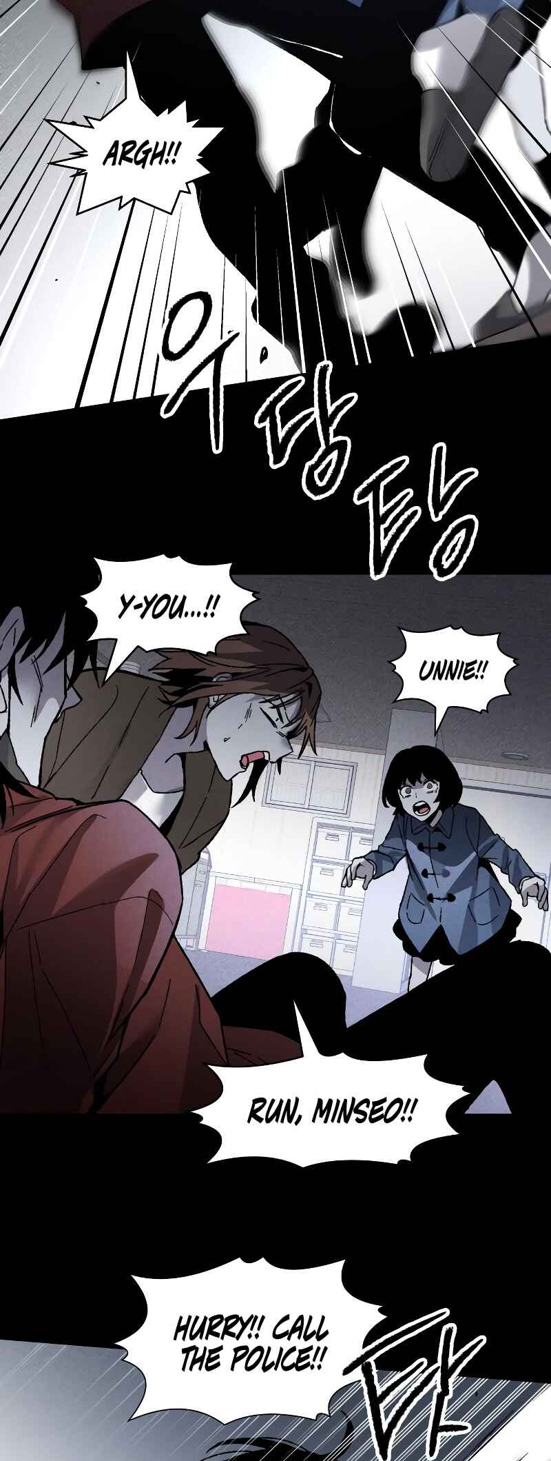 Destined Killer Chapter 13 - Page 9