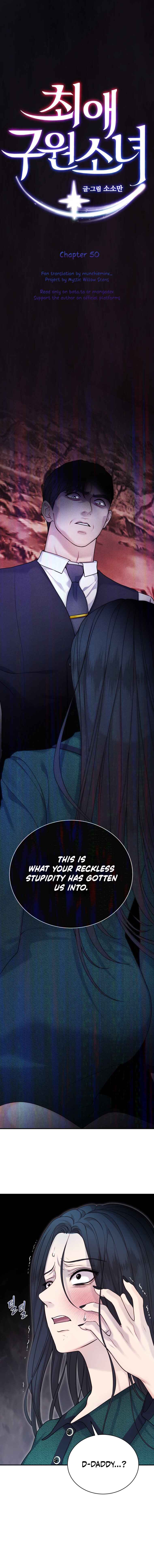 My Favorite Savior Girl Chapter 50 - Page 1