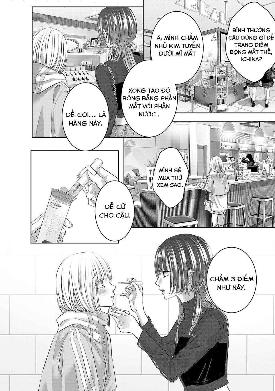 Perfect Glitter Chapter 3 - Page 11