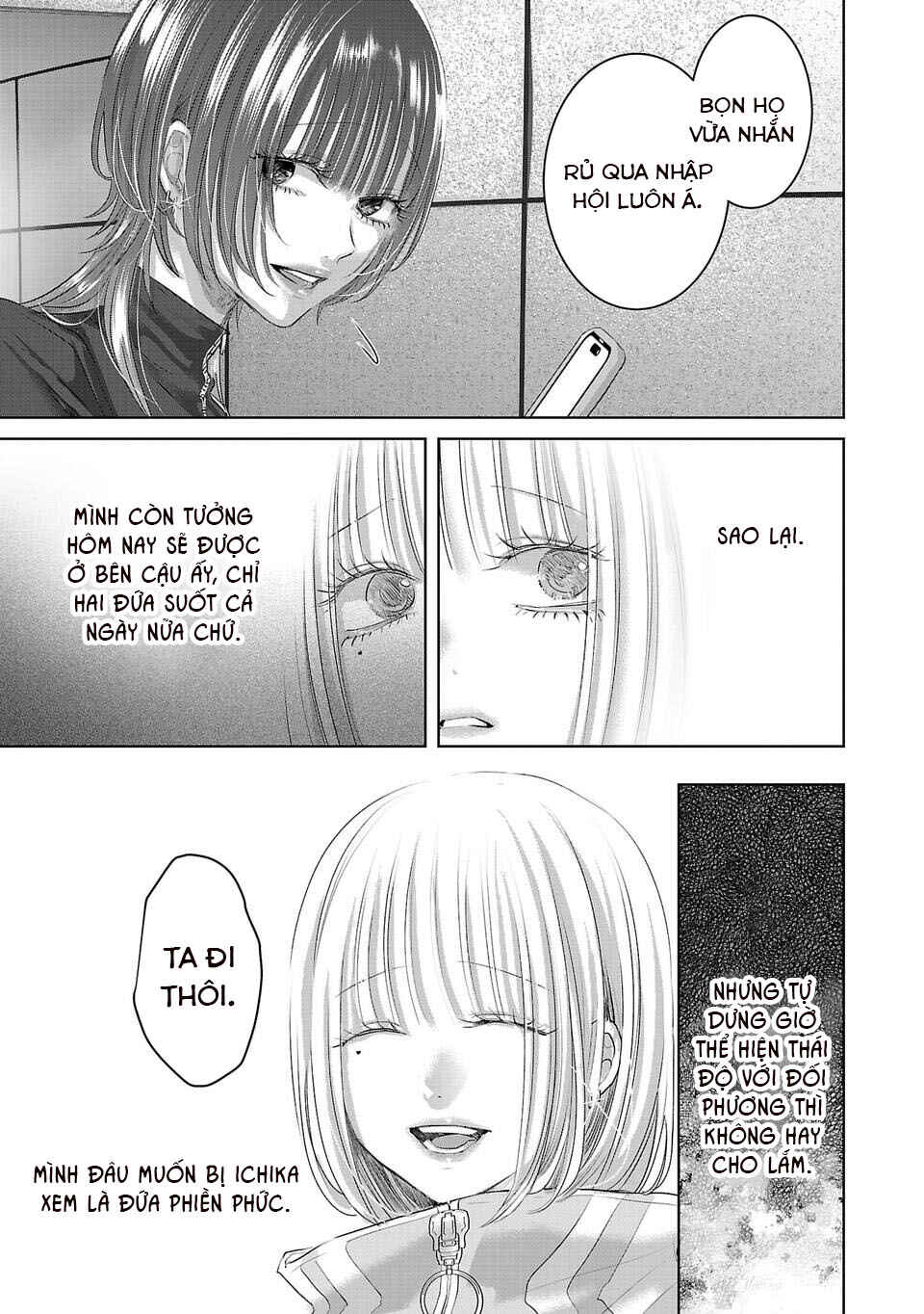 Perfect Glitter Chapter 3 - Page 16