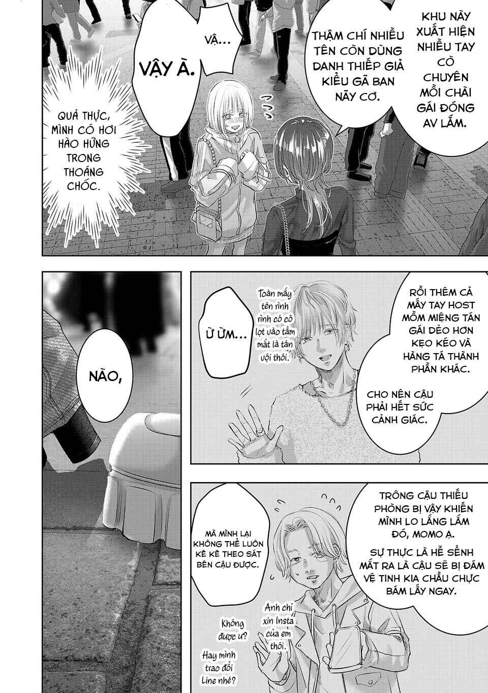 Perfect Glitter Chapter 3 - Page 7