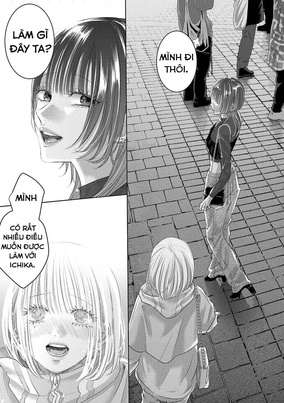 Perfect Glitter Chapter 3 - Page 8