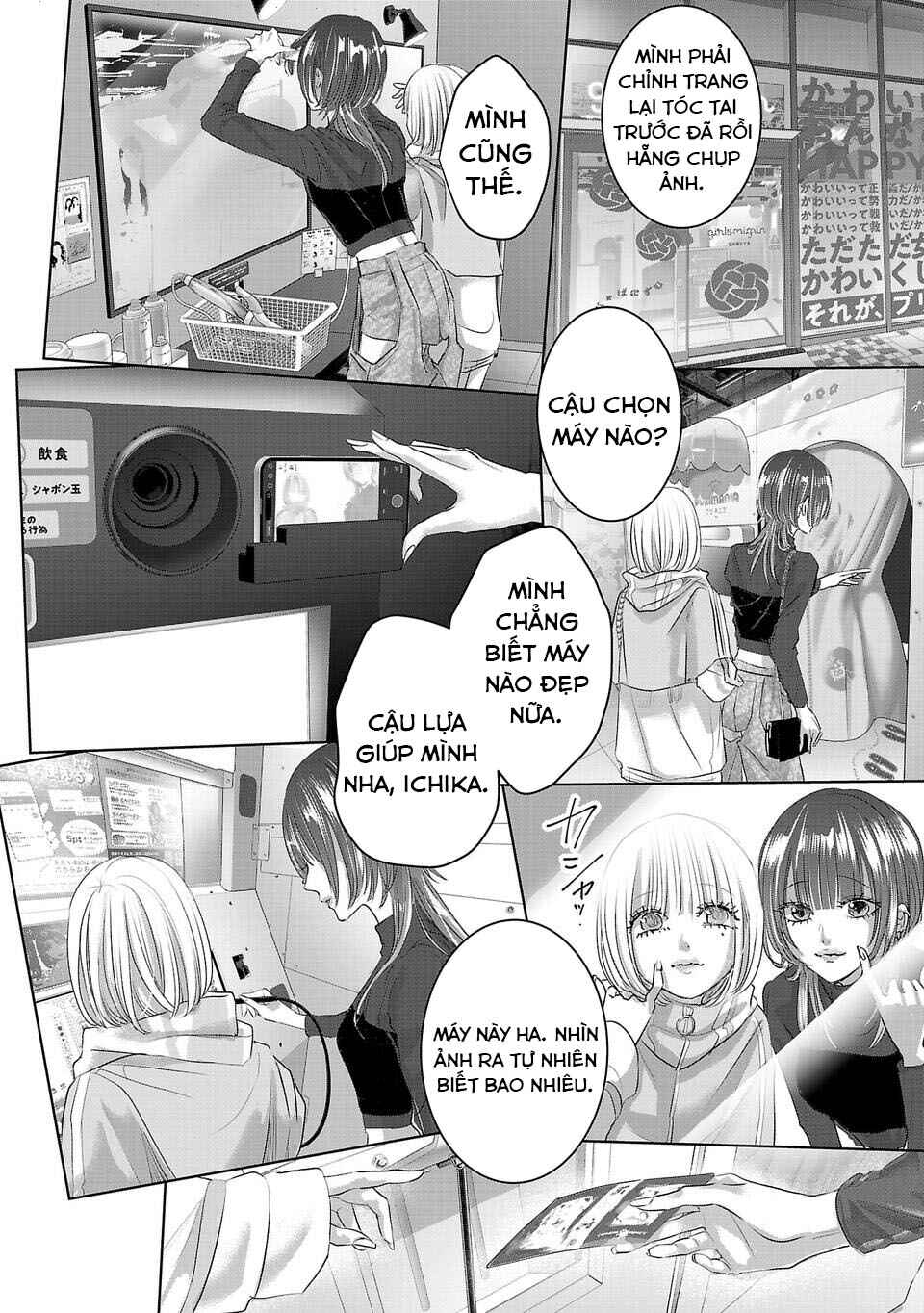 Perfect Glitter Chapter 3 - Page 9