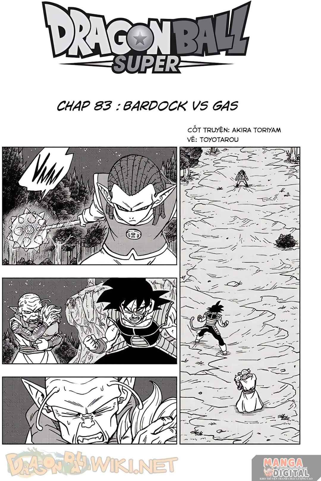 Dragon Ball Super Chapter 83 - Page 1