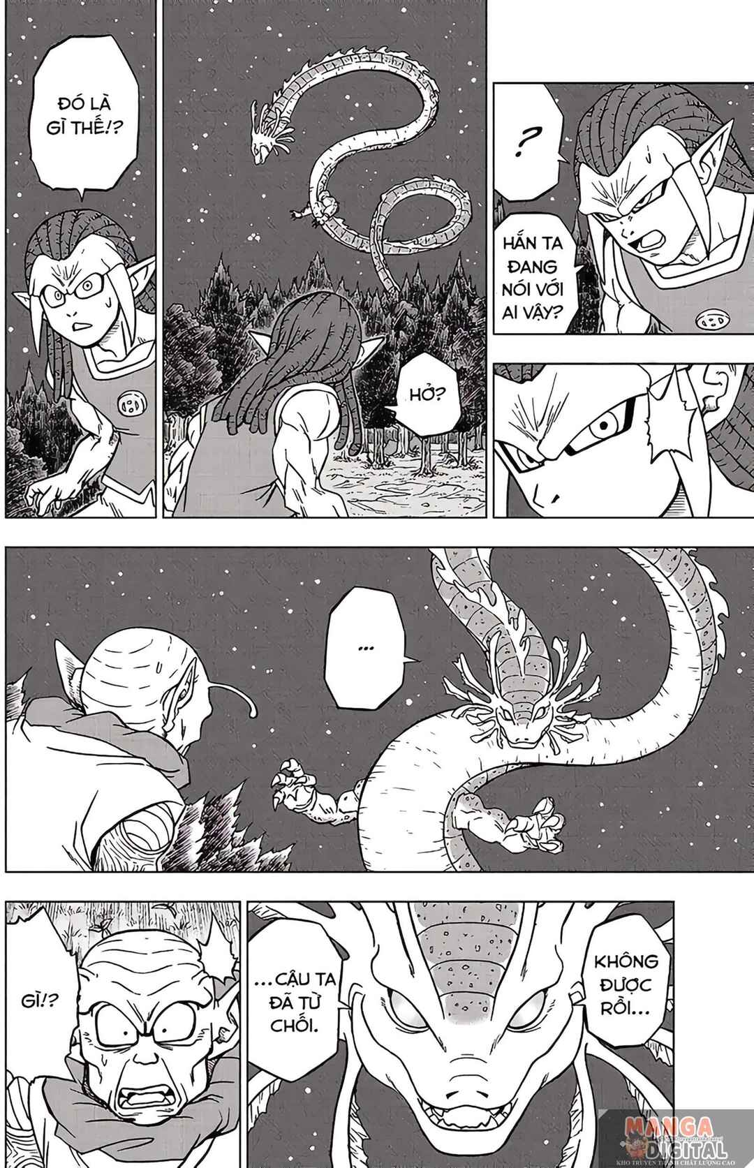 Dragon Ball Super Chapter 83 - Page 11