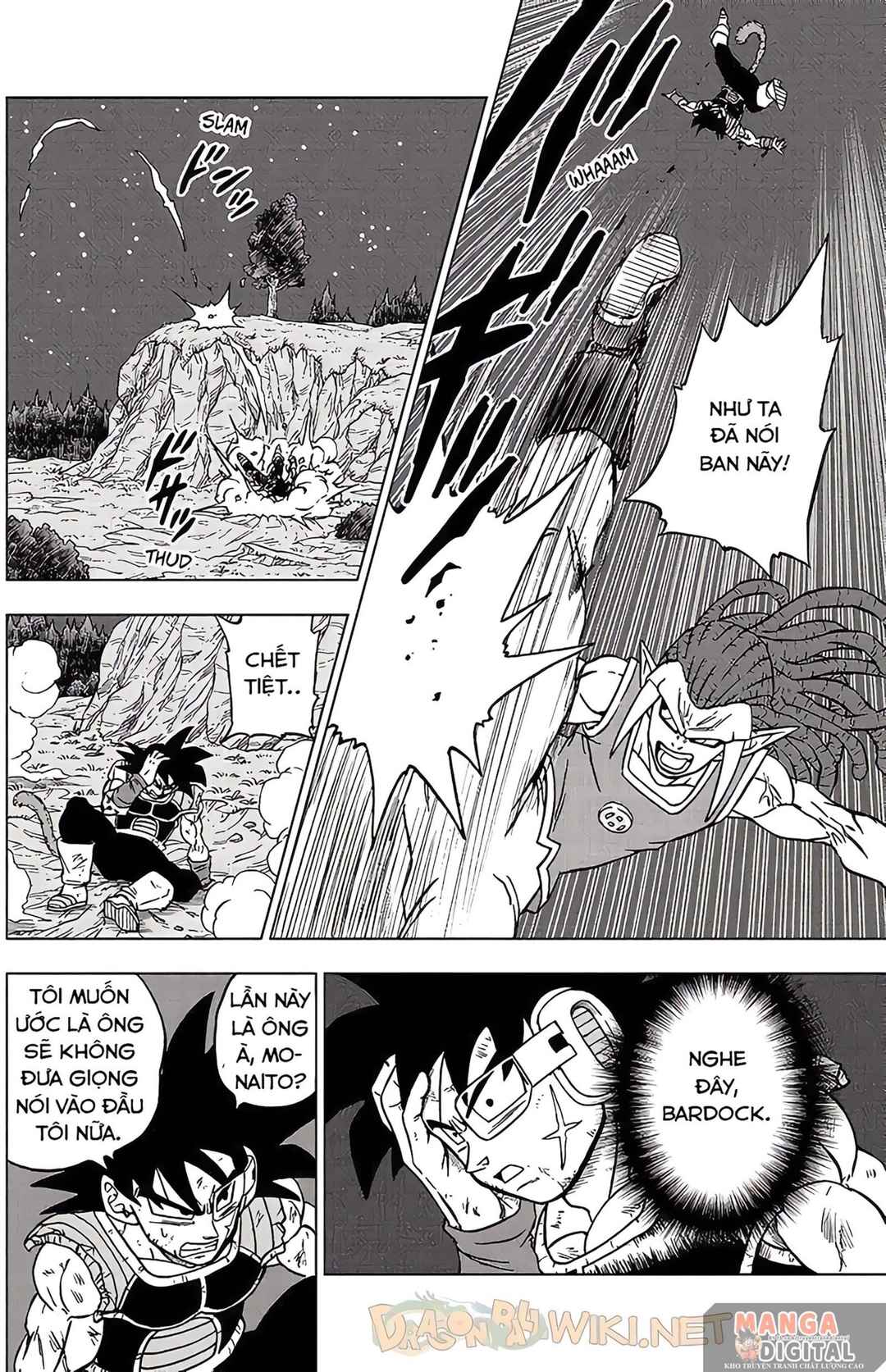 Dragon Ball Super Chapter 83 - Page 13