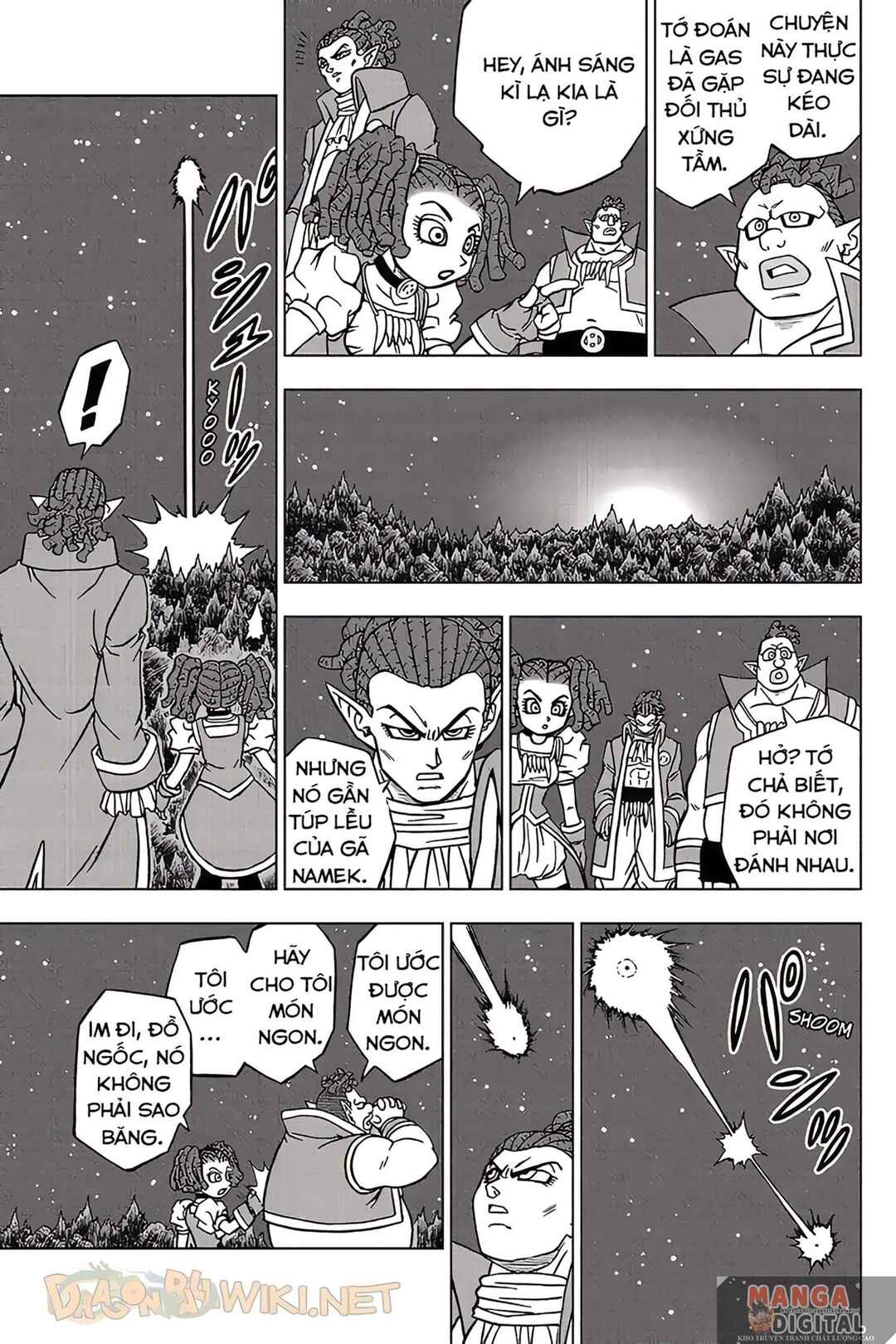 Dragon Ball Super Chapter 83 - Page 16