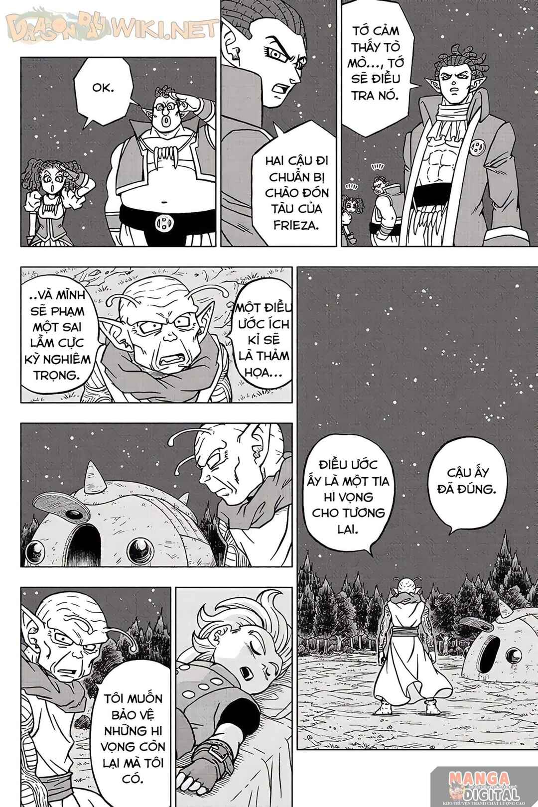Dragon Ball Super Chapter 83 - Page 17