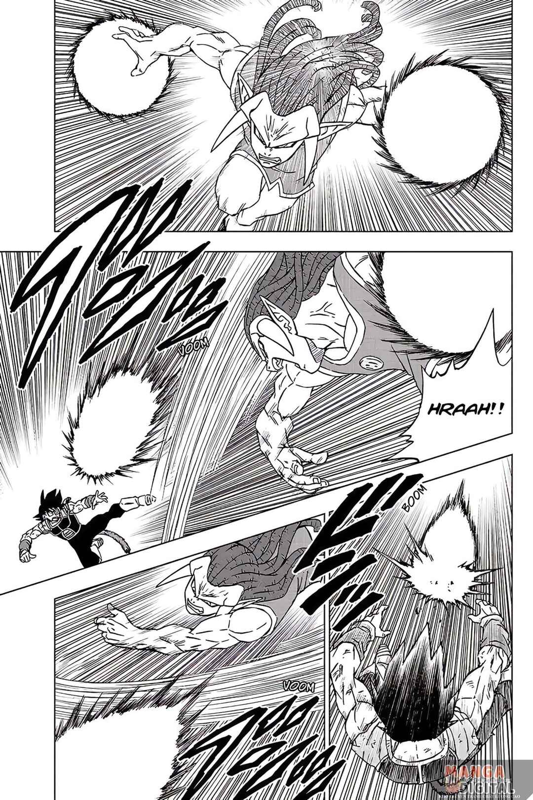 Dragon Ball Super Chapter 83 - Page 18
