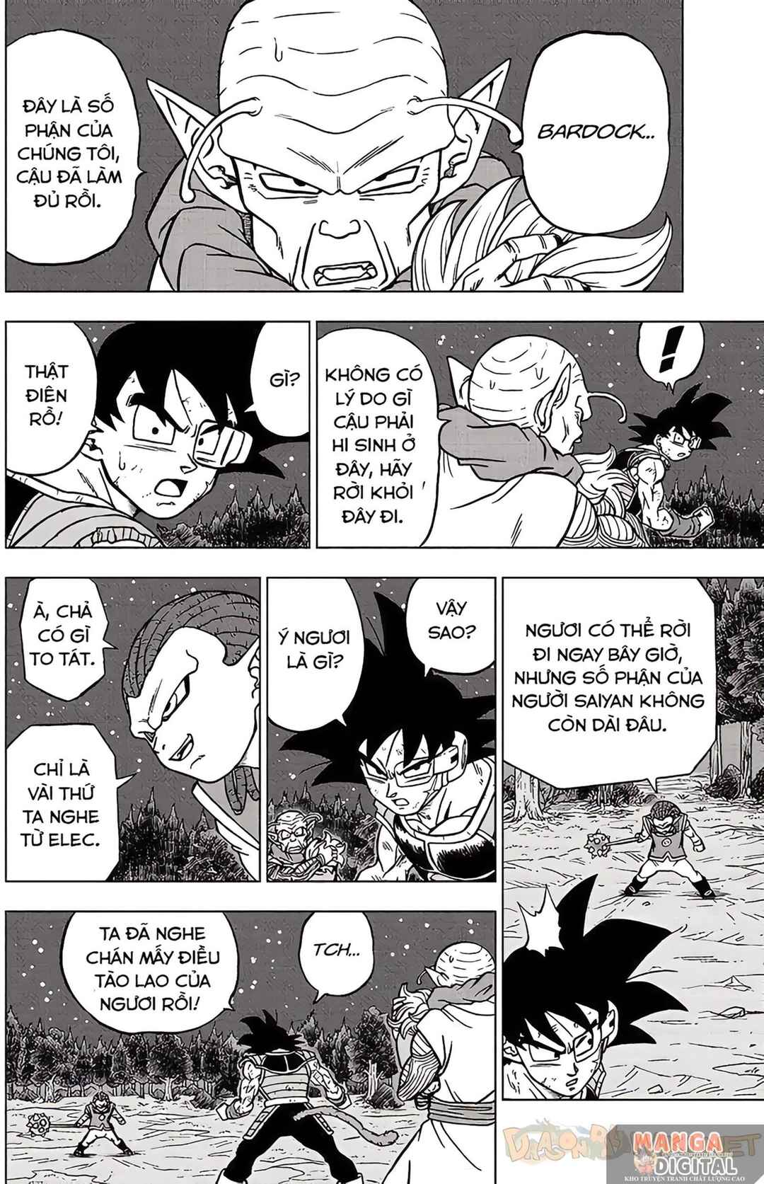 Dragon Ball Super Chapter 83 - Page 2