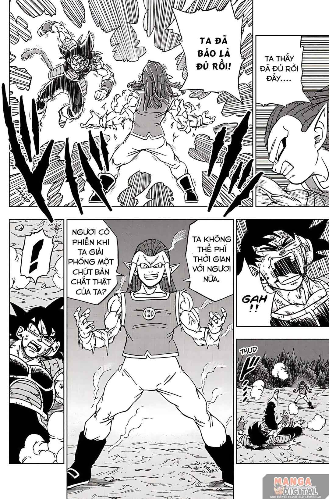 Dragon Ball Super Chapter 83 - Page 5