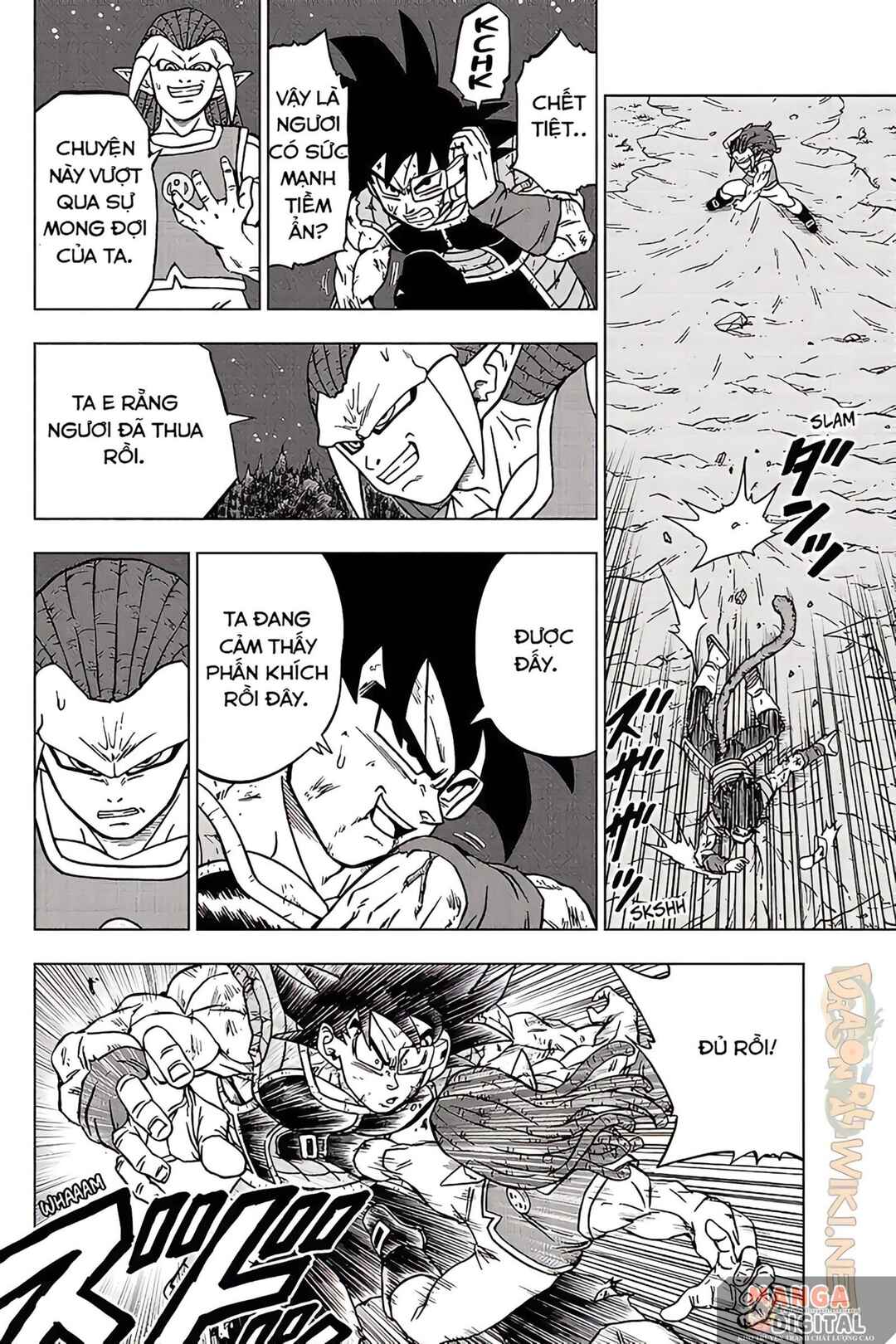 Dragon Ball Super Chapter 83 - Page 7