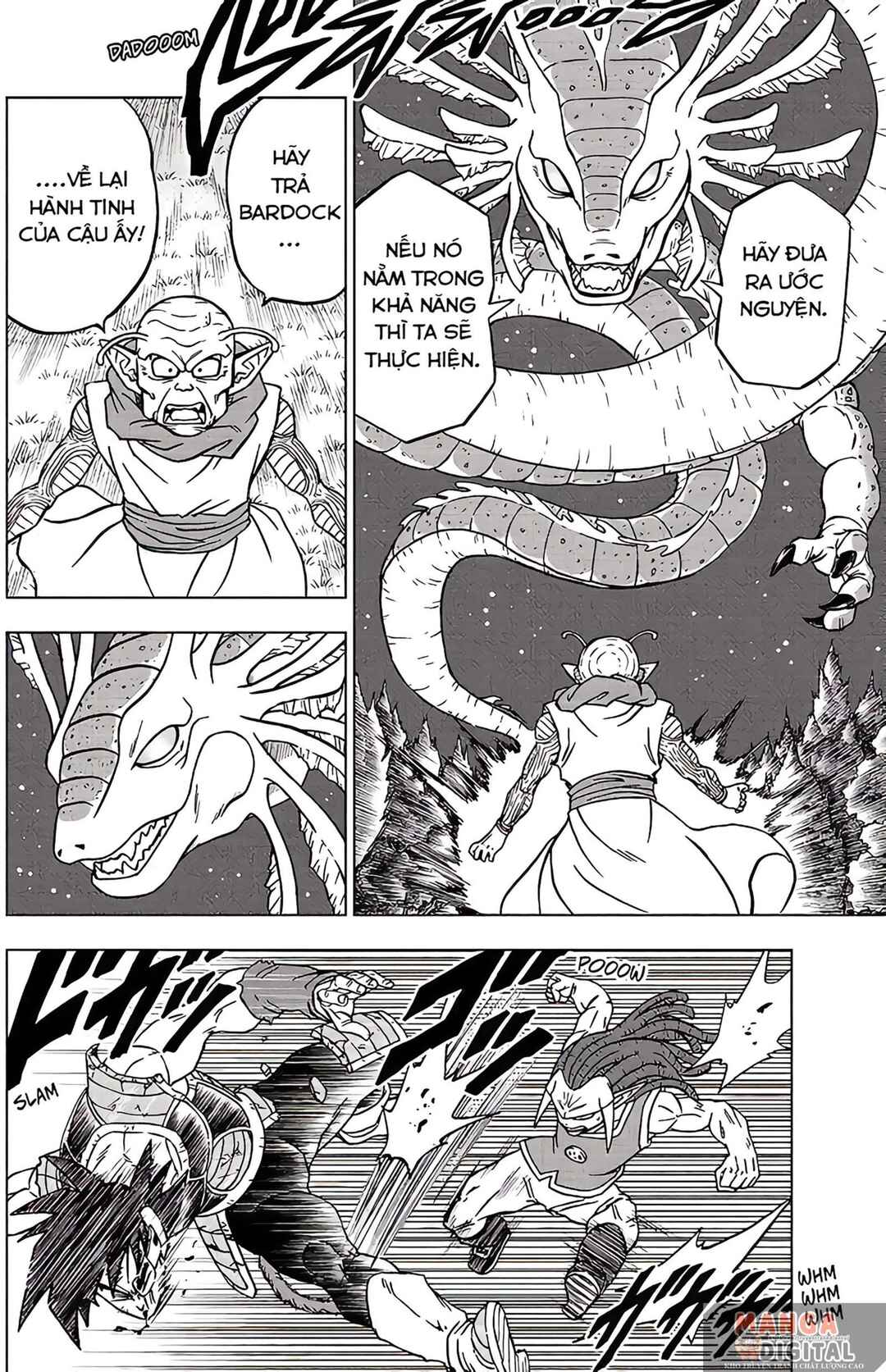 Dragon Ball Super Chapter 83 - Page 9