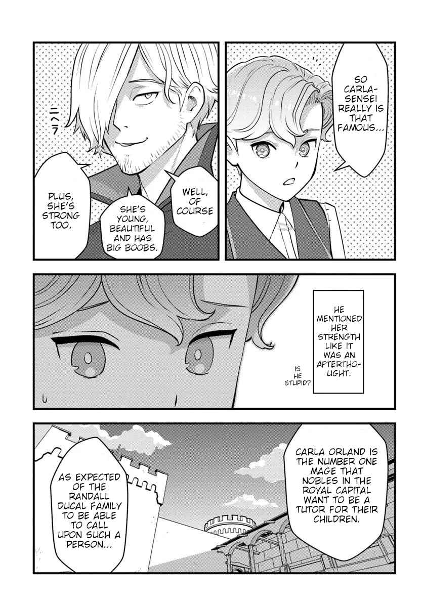 Kuzulesse Oblige - 18-kin Game Sekai no Kuzu Akuyaku ni Tensei Shiteshimatta Ore wa, Gensaku Chishiki no Chikara de Doushite mo Mob Jinsei wo Tsukami Toritai Chapter 6 - Page 15