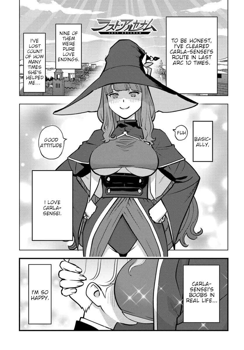 Kuzulesse Oblige - 18-kin Game Sekai no Kuzu Akuyaku ni Tensei Shiteshimatta Ore wa, Gensaku Chishiki no Chikara de Doushite mo Mob Jinsei wo Tsukami Toritai Chapter 6 - Page 7