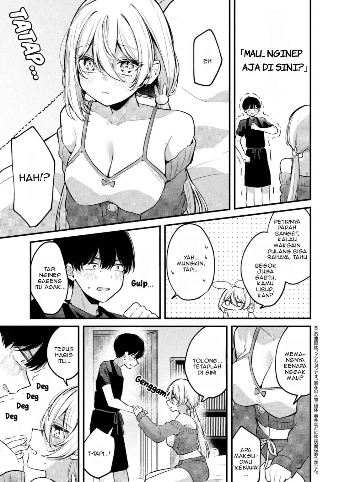 Momogusa-san ga Monogusa Sugiru!! Chapter 13 - Page 2