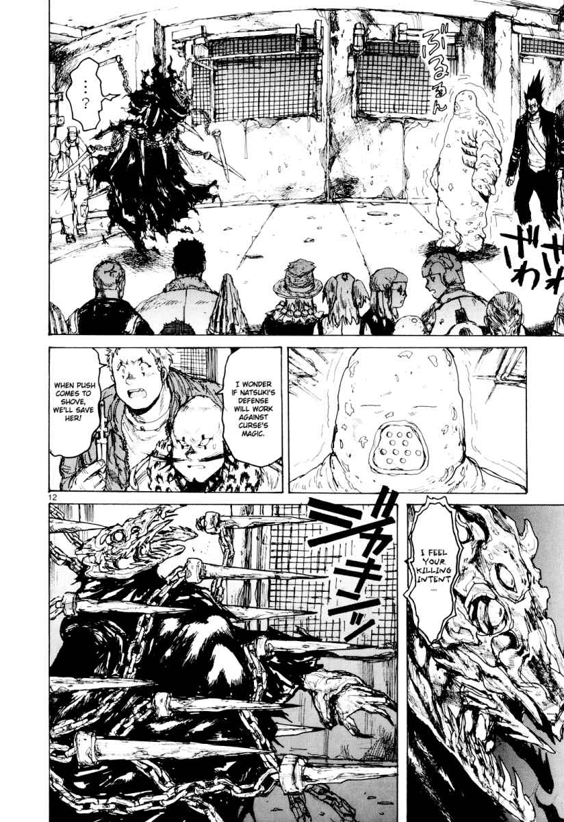 Dorohedoro Chapter 79 - Page 12