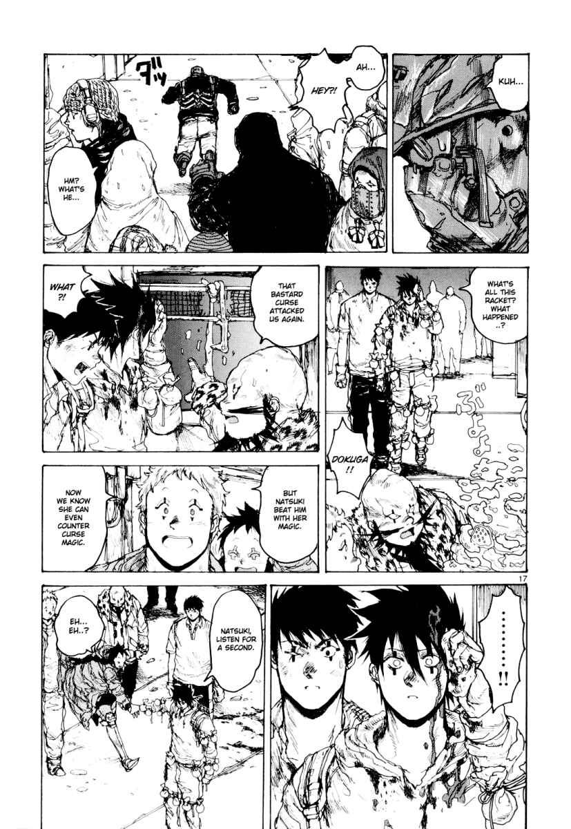 Dorohedoro Chapter 79 - Page 17