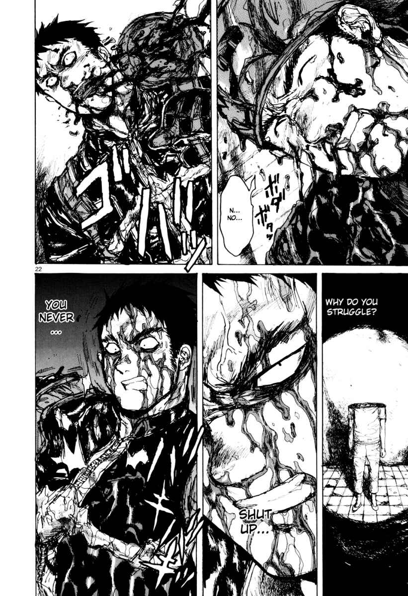 Dorohedoro Chapter 79 - Page 22