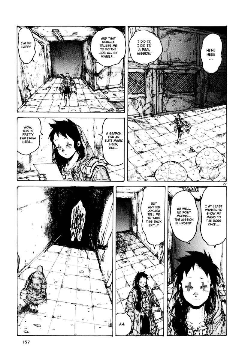 Dorohedoro Chapter 79 - Page 27