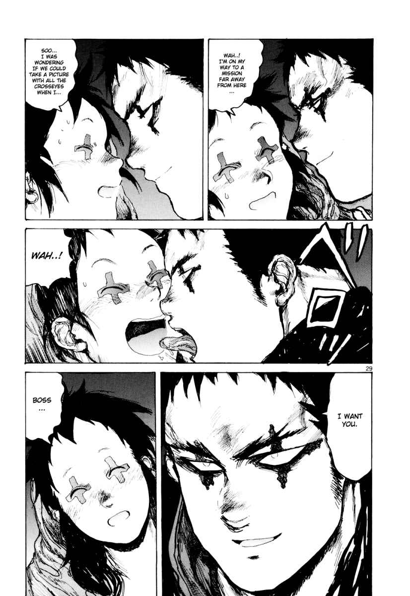 Dorohedoro Chapter 79 - Page 29