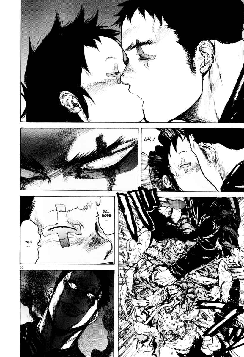 Dorohedoro Chapter 79 - Page 30