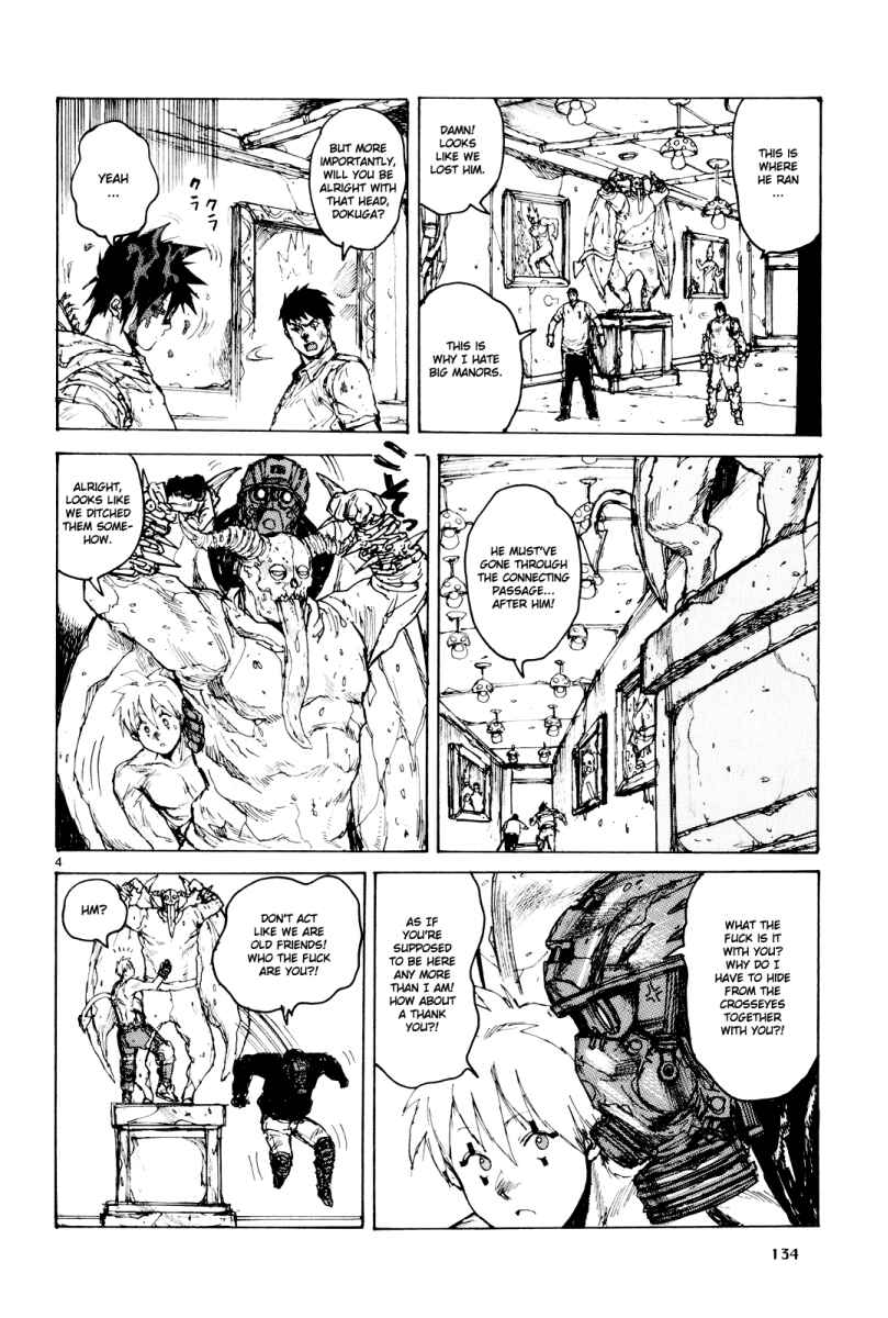 Dorohedoro Chapter 79 - Page 4