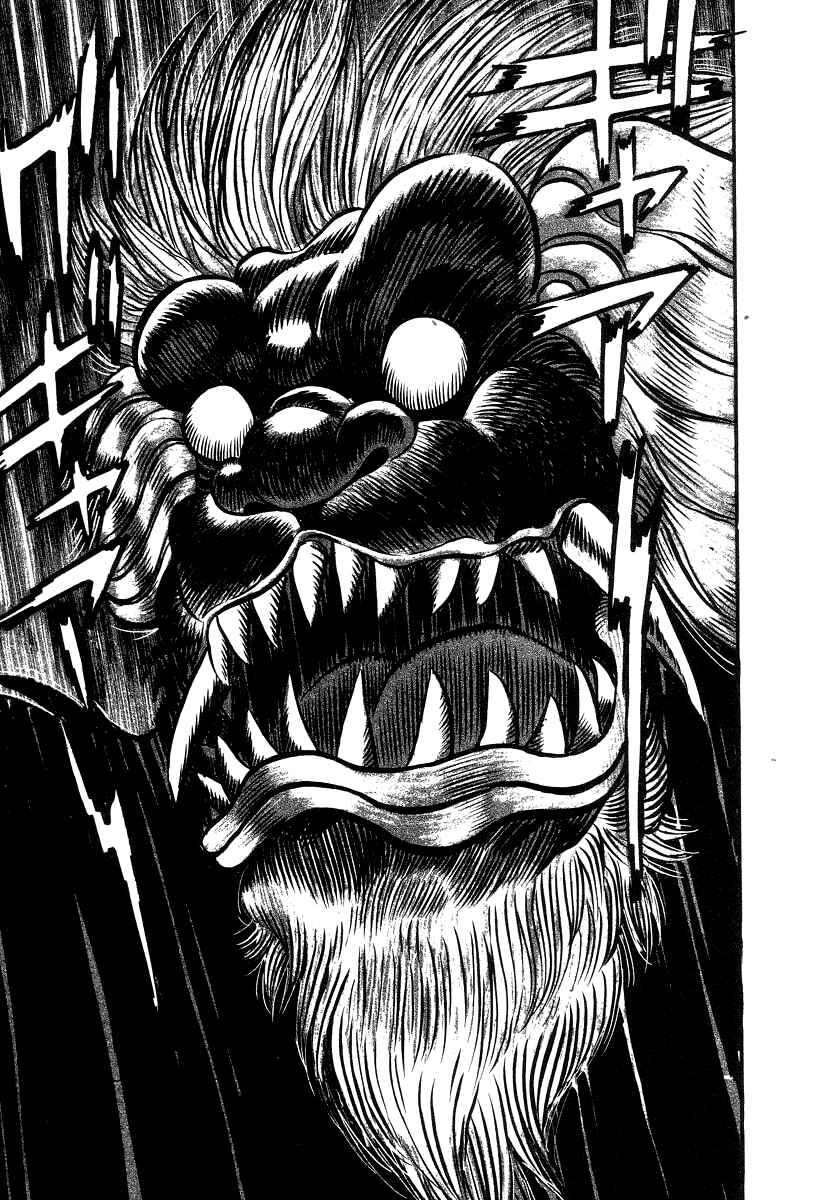 Devilman Lady Chapter 27 - Page 27