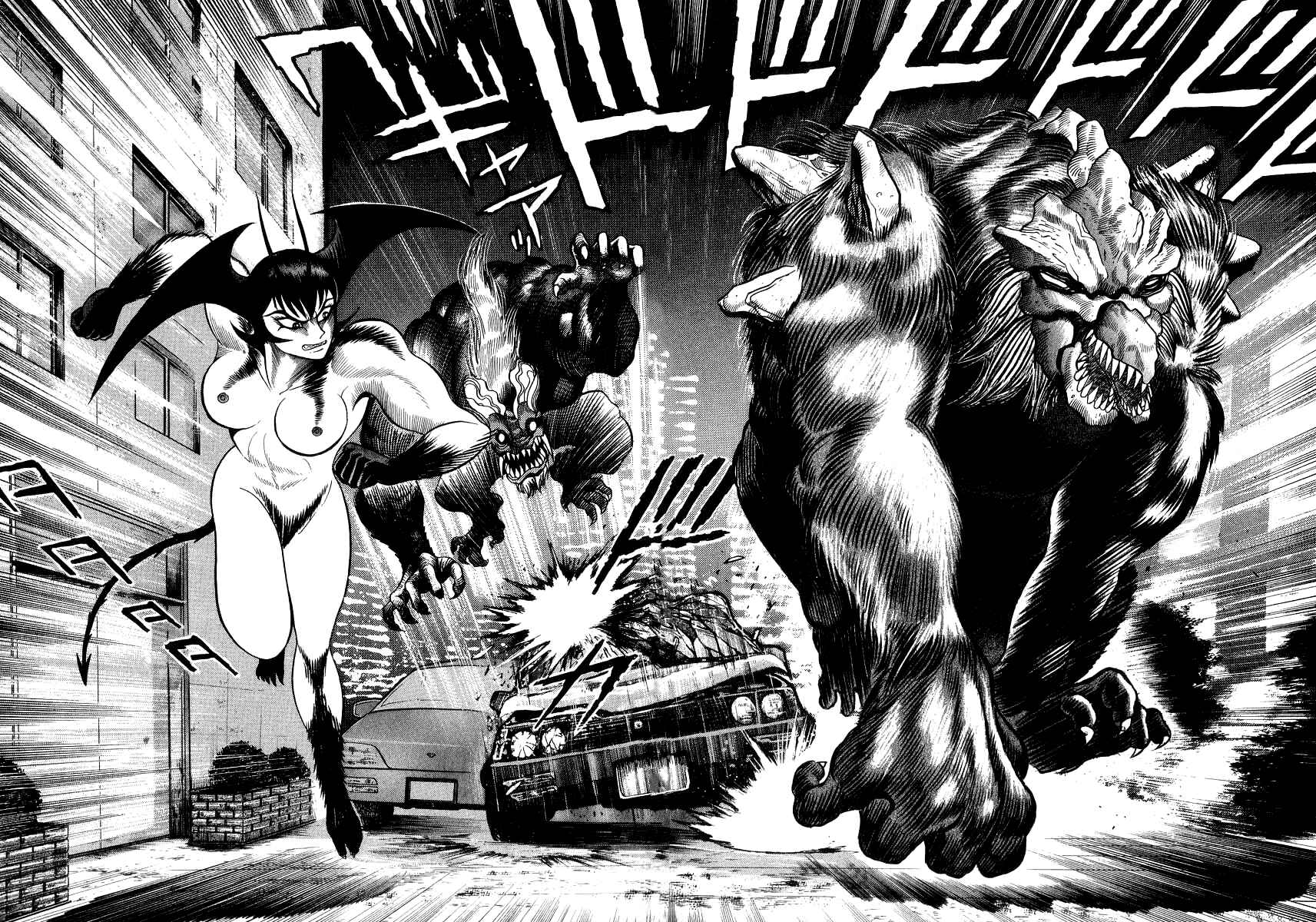 Devilman Lady Chapter 27 - Page 28