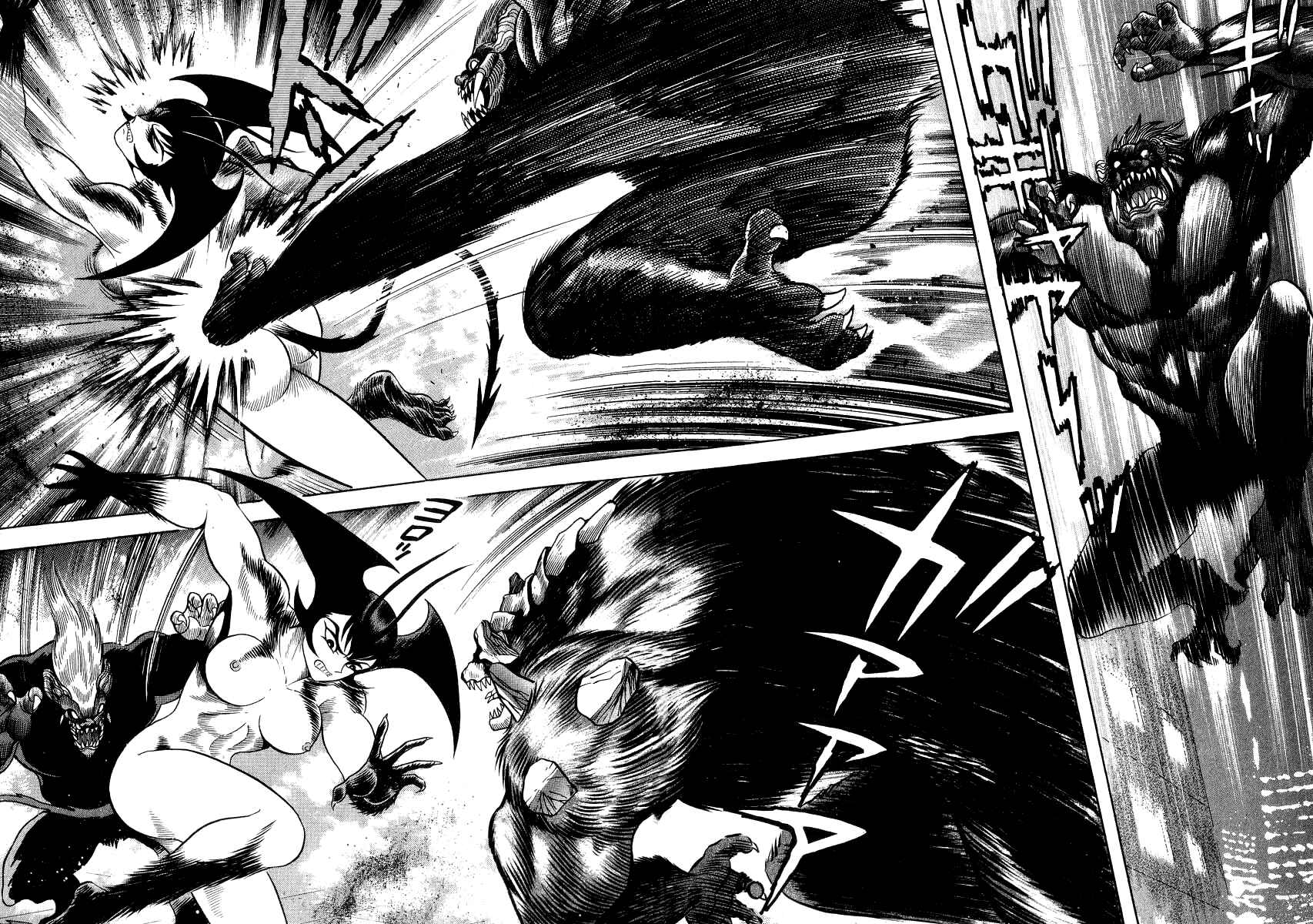 Devilman Lady Chapter 27 - Page 30