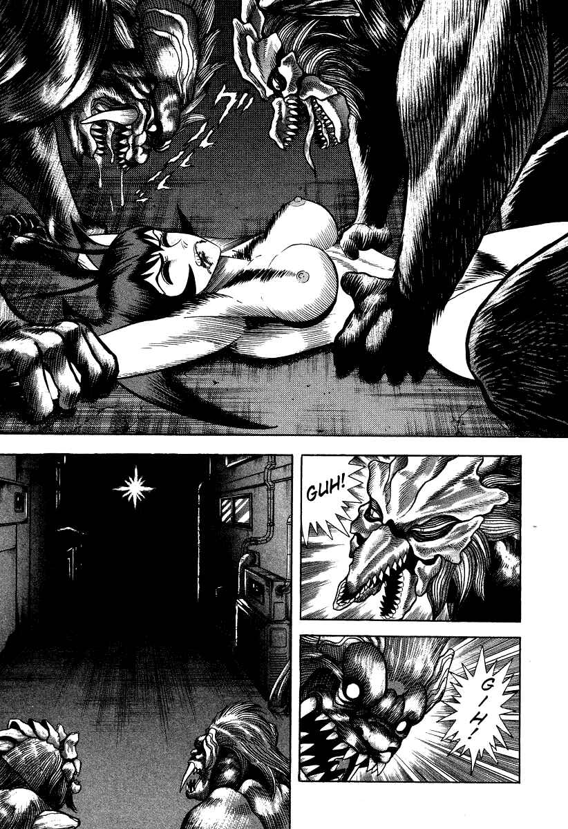 Devilman Lady Chapter 27 - Page 32